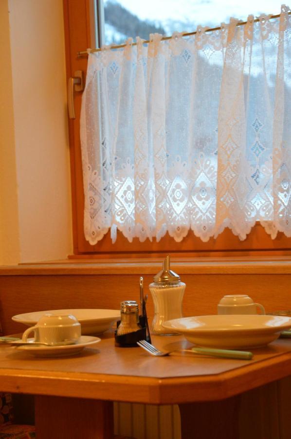 Mitterstererhof Apartment Заалбах-Хинтерглем Стая снимка